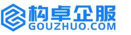 云浮康能知识产权服务平台